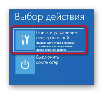 Przełączanie na narzędzia do rozwiązywania problemów w systemie Windows 10, aby rozwiązać zatrzymanie pobierania na logo