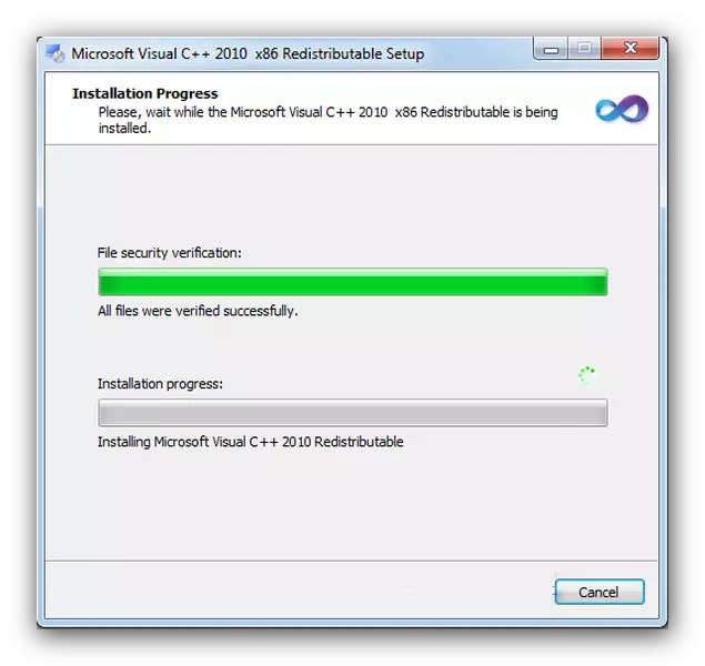 Microsoft Visual C ++ 2010 Redistributable
