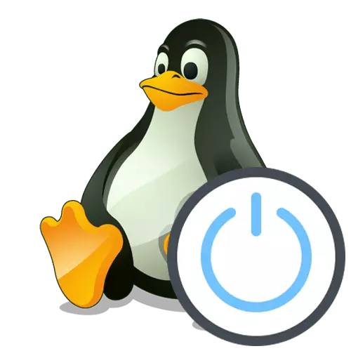 Екип изключване Linux