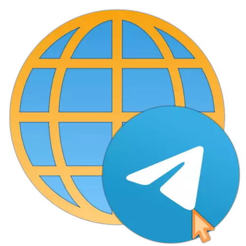 Hoe telegrammen te openen in de browser