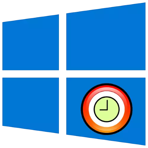 Windows 10 ጠፍቷል ረጅም ተራዎችን