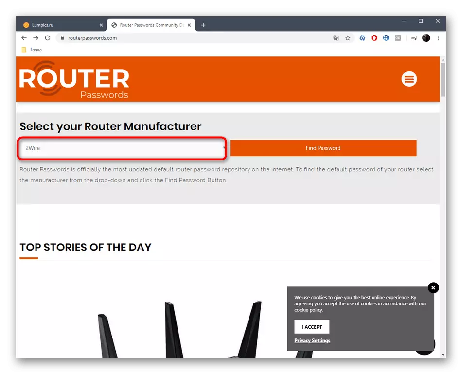 Vælg Router Model på RouterPasswords hjemmeside for at bestemme login og adgangskode