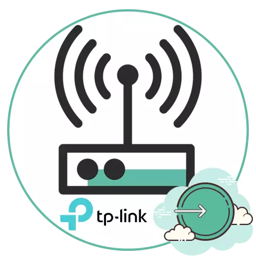 Maitiro ekupinda iyo TP-link router