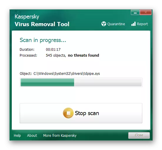 रैम को अनुकूलित करने के लिए विंडोज 10 में वायरस के लिए कंप्यूटर का सत्यापन