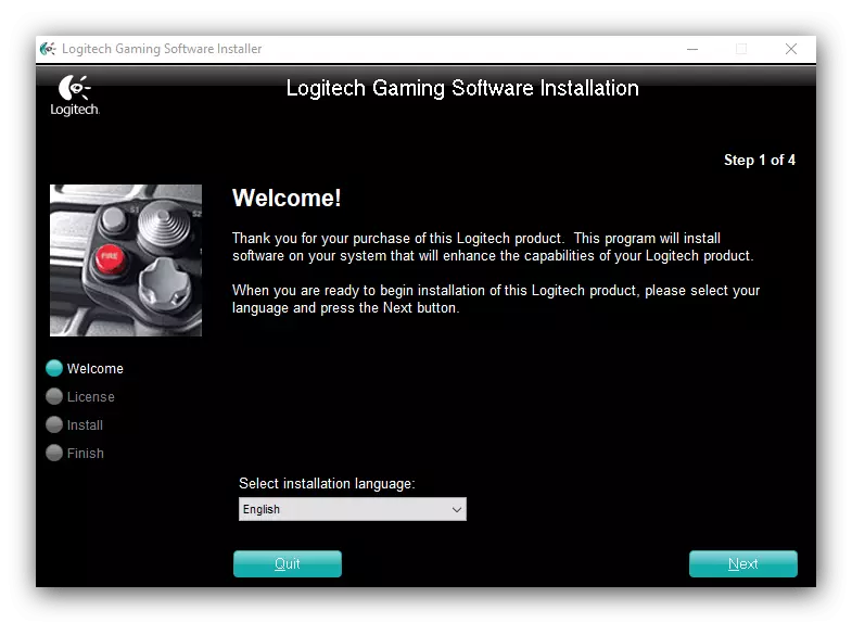 Instalarea driverelor pentru Logitech G35 de pe site-ul oficial