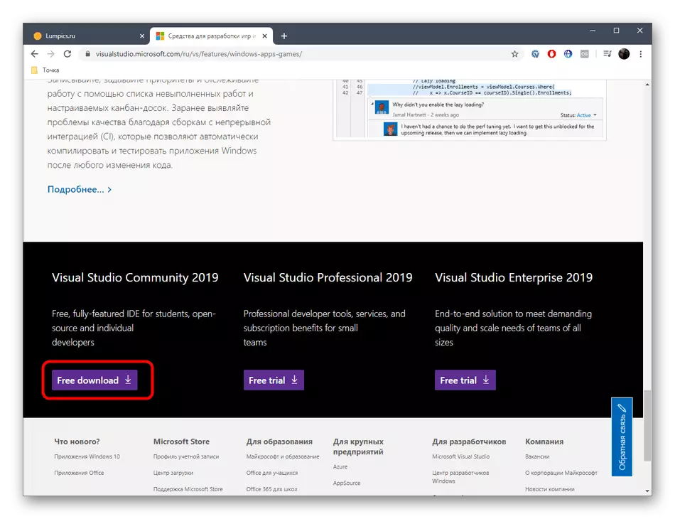 ເລືອກ Visual Studio ເພື່ອຕິດຕັ້ງຂອບ .net Framework ໃນ Windows 10