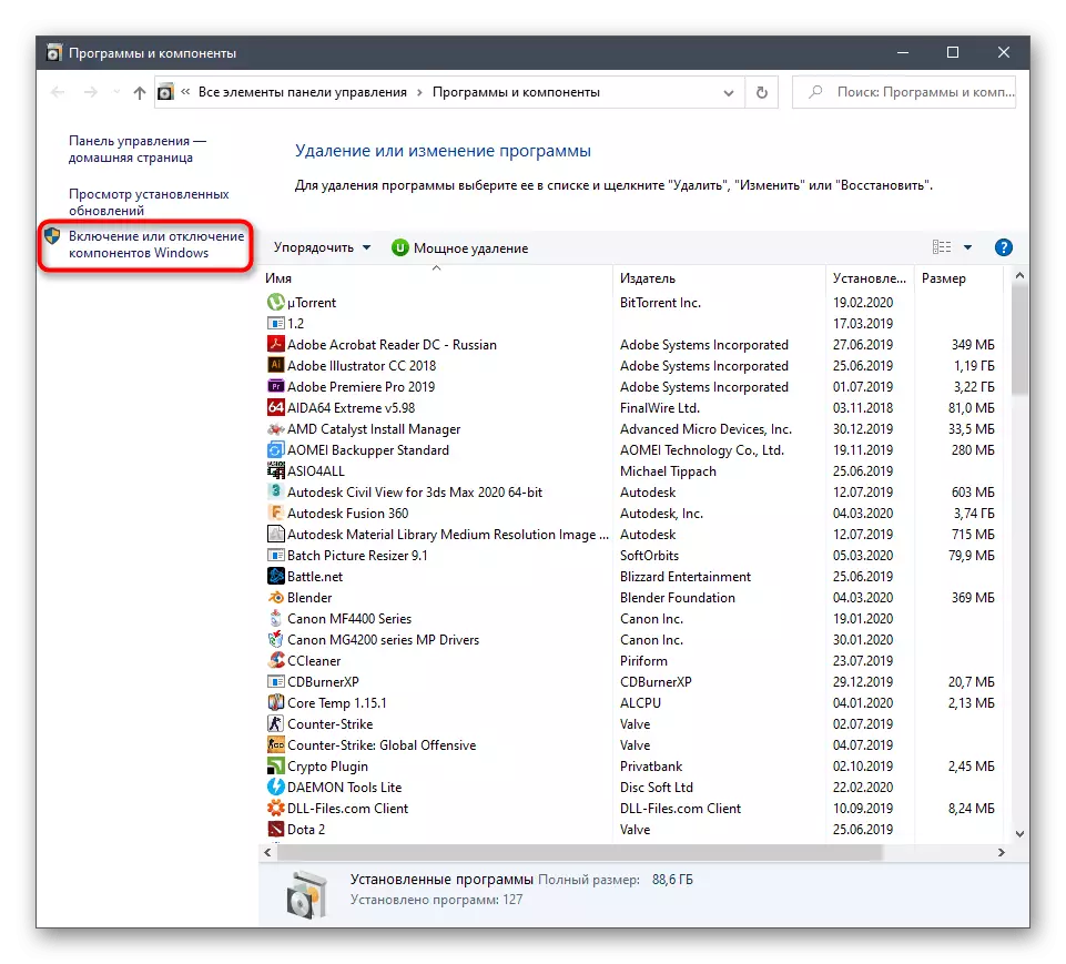 Go to viewing components to reinstall .NET Framework in Windows 10