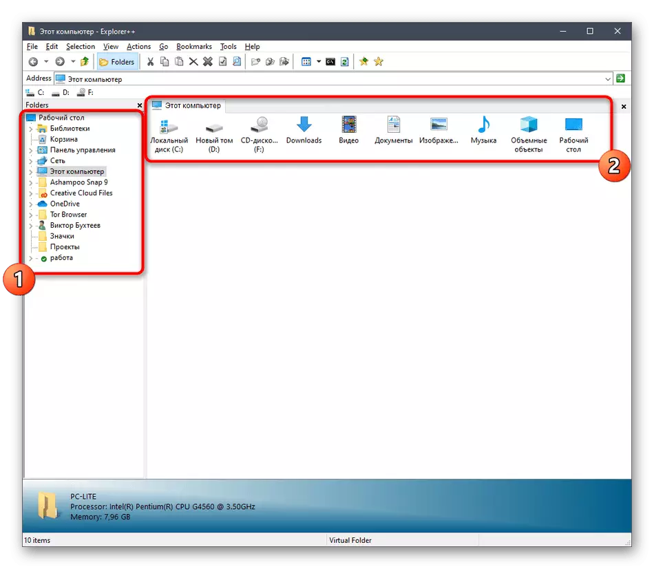 Quản lý thư mục thông qua tiện ích Explorer ++ trong Windows 10