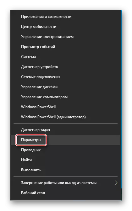 Thirrja e parametrave të Windows 10