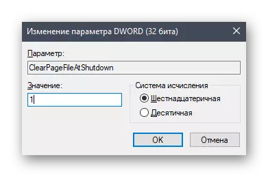 Modification du paramètre de registre pour réduire la charge sur le processeur dans Windows 10