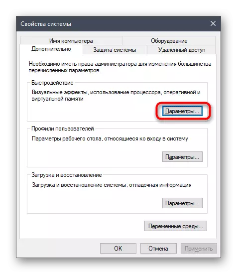 Otvaranje Windows 10 postavke brzine za postavljanje efekata