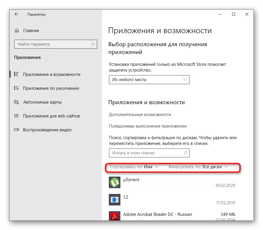 Sort standard applications in the Windows 10 menu menu