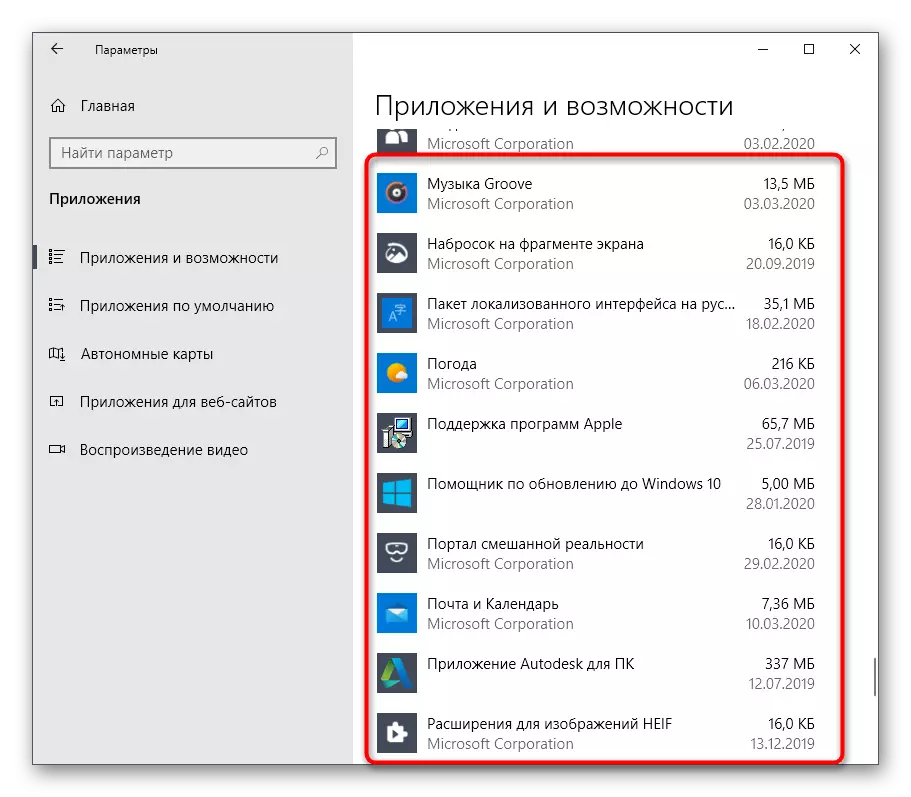 View a list of standard applications through the parameters menu in Windows 10
