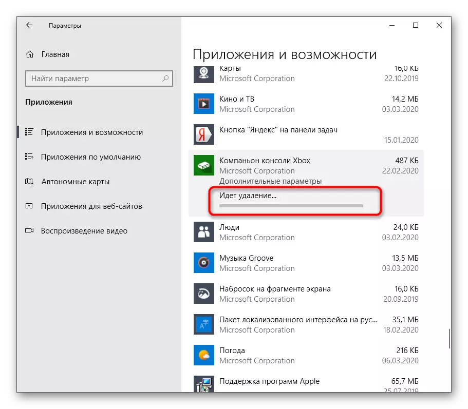 The process of deleting a standard application in Windows 10 through the parameters menu
