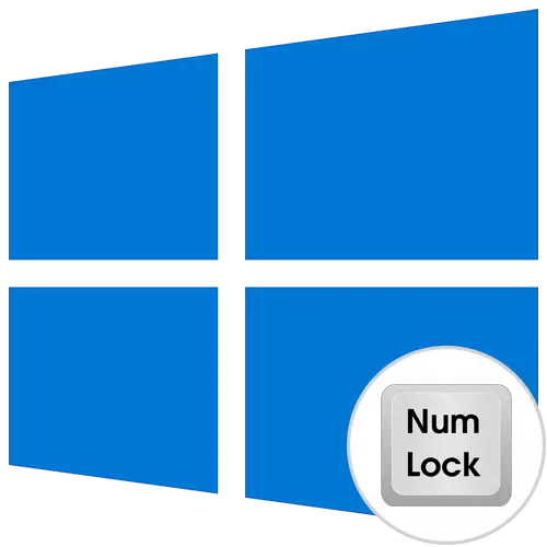 Ինչպես միացնել Numlock- ը Windows 10-ը