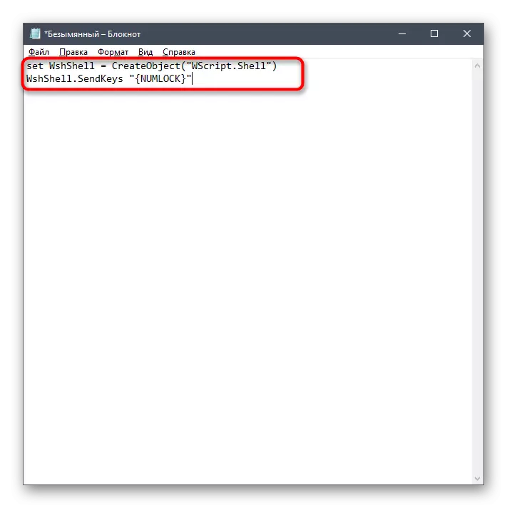 Stvaranje NumLock automatsko uključivanje-loading skripta Kada budete ponovo Windows 10
