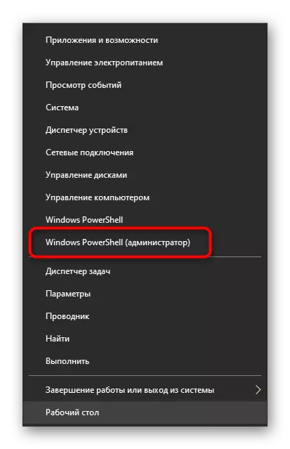 Iniciant l'intèrpret d'utilitzar ordres d'activació NumLock a l'arrencar Windows 10