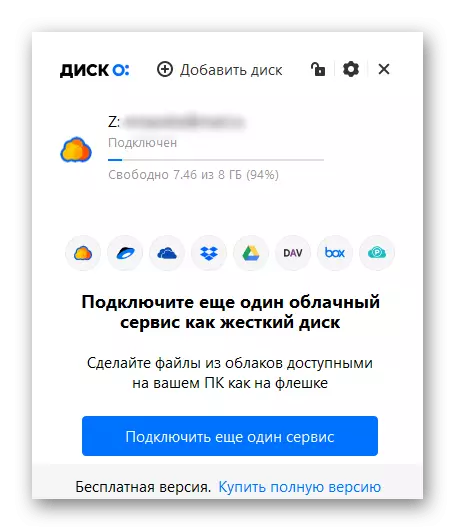 Conexión exitosa al almacenamiento en la nube en mail.ru