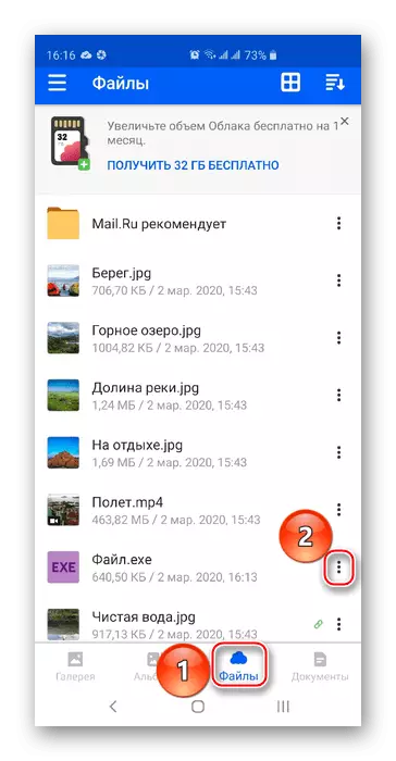 Android-də Cloud@mail.ru tətbiqində yükləmək üçün bir fayl seçmək