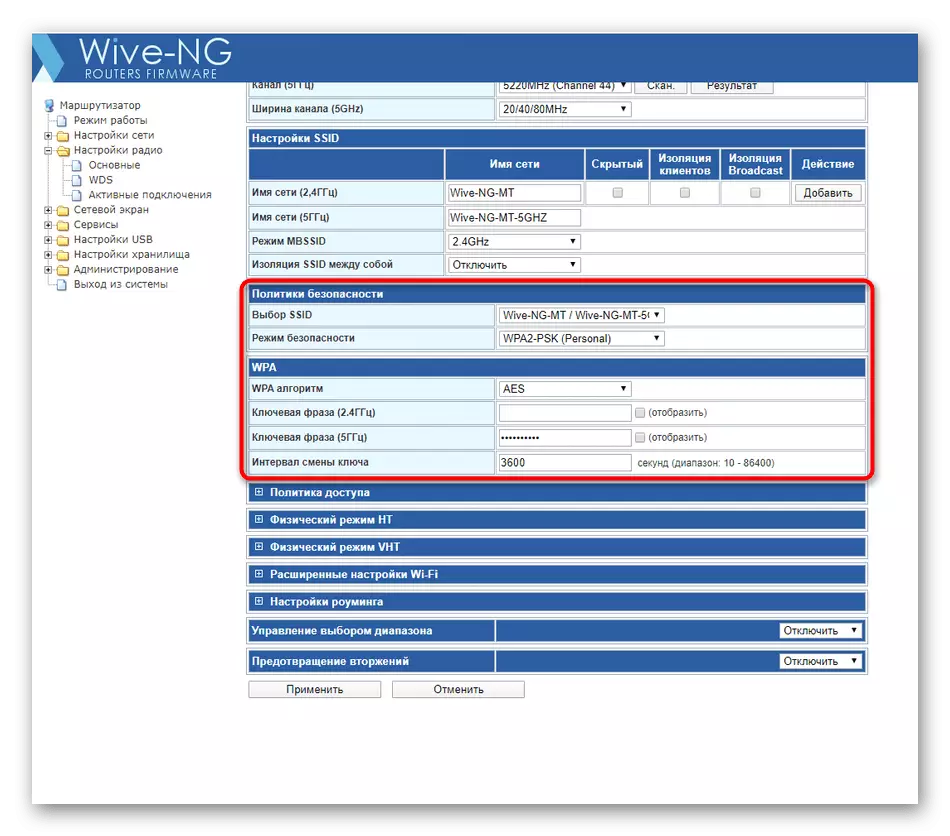 Konfiguriranje sigurnosnih bežičnih pristupnih mjesta u Web sučelju SNR-CPE-W4N