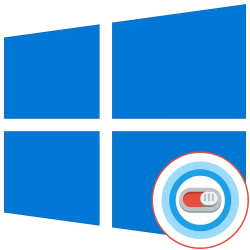 ວິທີການປິດ Cortana ໃນ Windows 10
