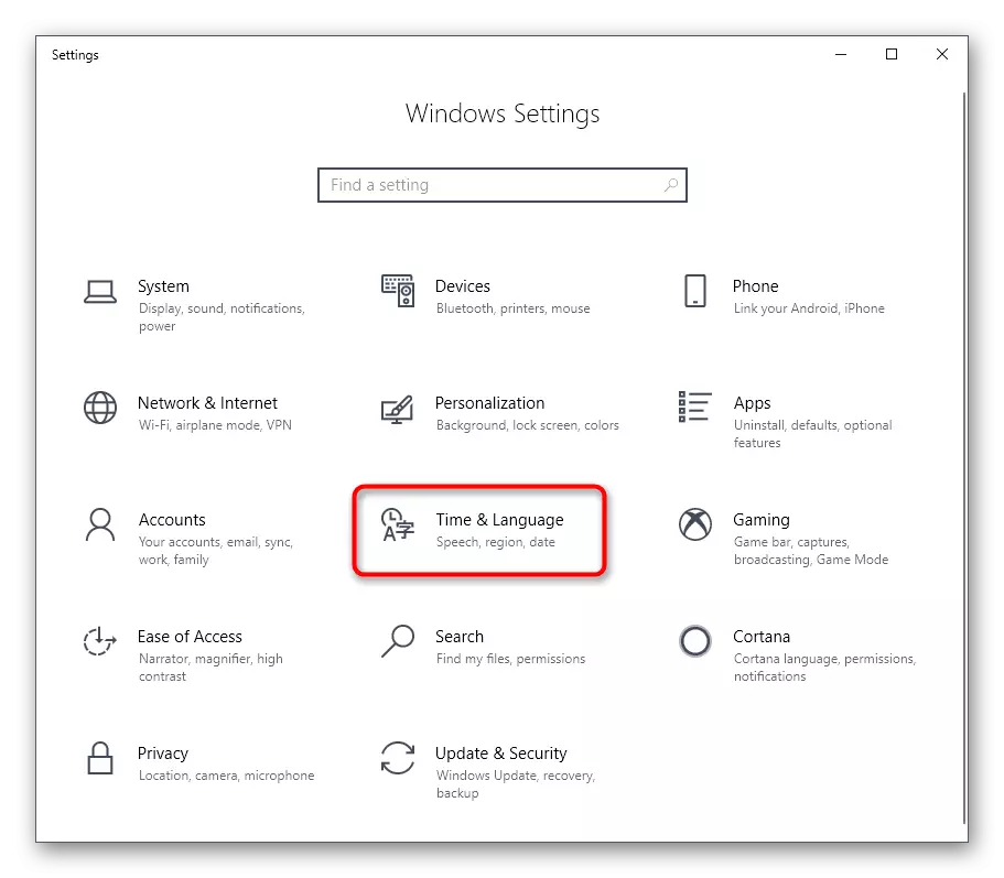 ໄປທີ່ Settings Settings ເພື່ອປິດ Cortana ໃນ Windows 10