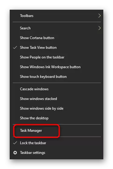 ໄປທີ່ Task Manager ເພື່ອເບິ່ງຂະບວນການ Cortana ໃນ Windows 10