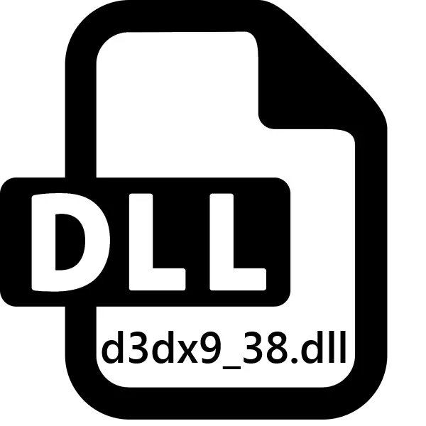 D3dx9_38.dll gratis nedlasting