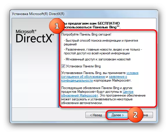 Daŭrigis instaladon de Microsoft DirectX por solvi la problemon kun D3DX9_38.DLL