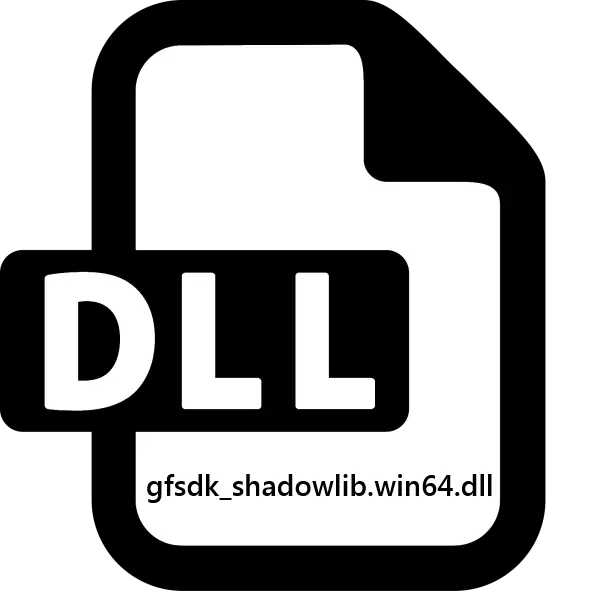 Preuzimanje gfsdk_shadowlib.win64.dll.