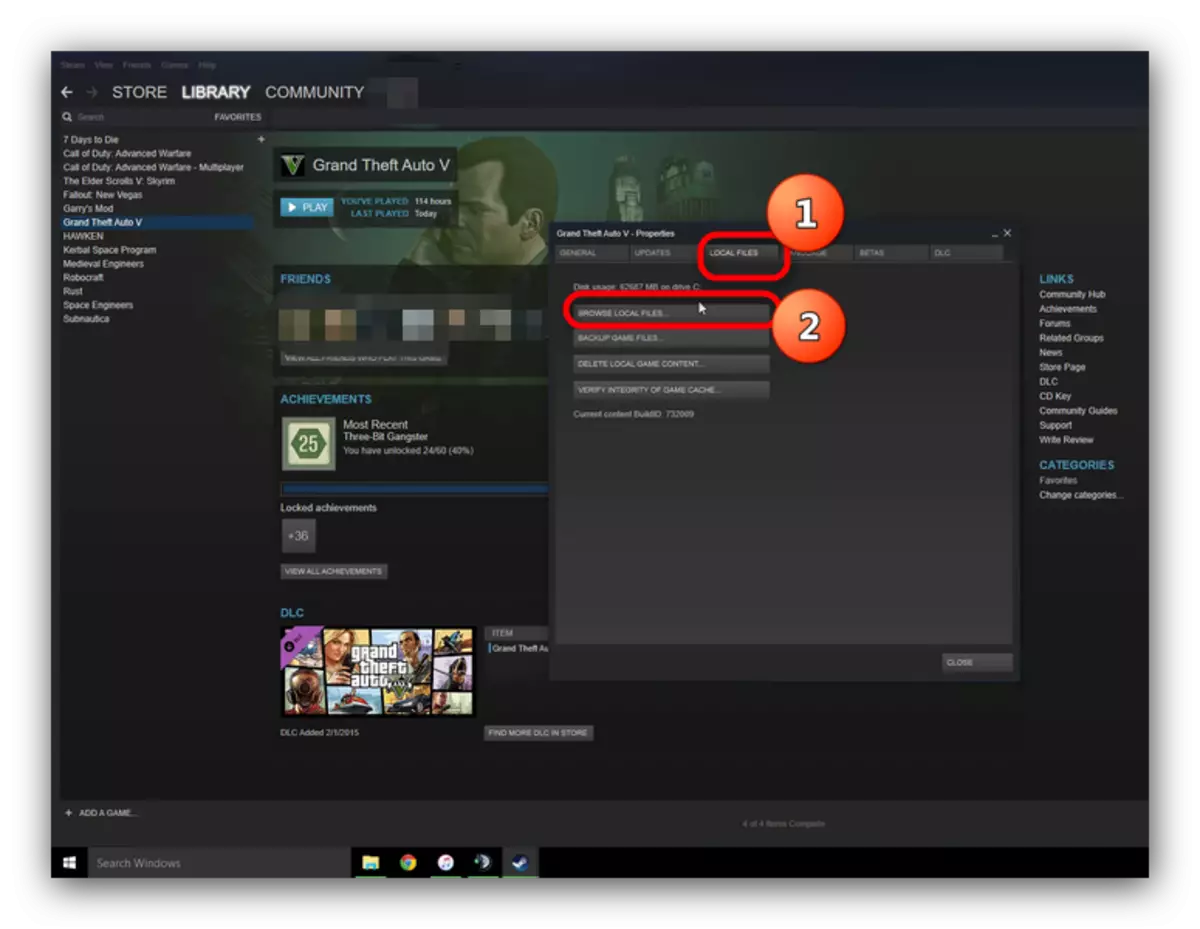 ดูไฟล์ GTA 5 ท้องถิ่นใน Steam