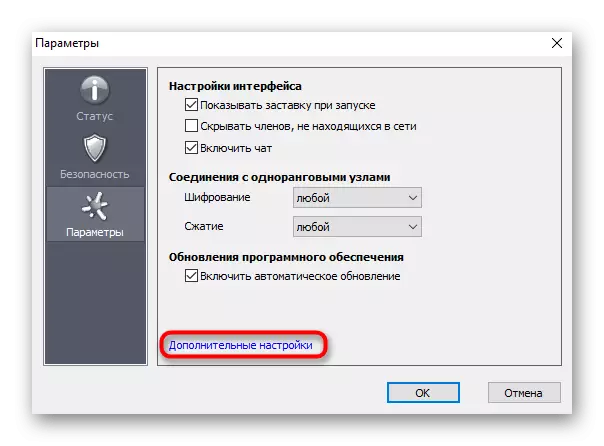 Ugrás az opcionális Hamachi beállításokhoz a Windows 10 rendszerben