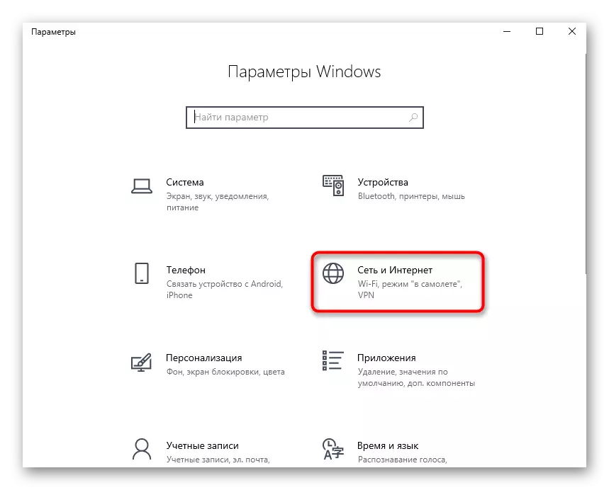 Windows 10 Hamachi virtual adapter konfiqurasiya şəbəkə ayarları getmək