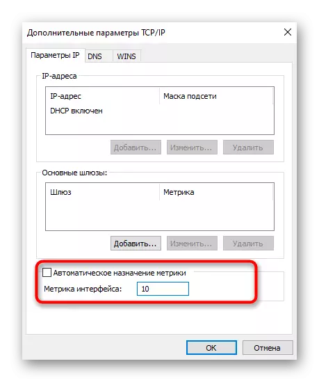 Deaktivering af automatisk Hamachi Virtual Adapter Metric i Windows 10