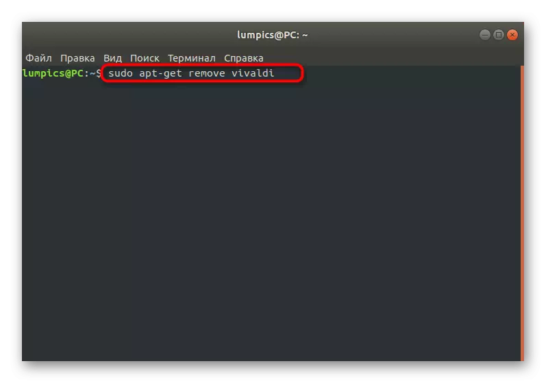 Standardkommando för att radera paket via Debian-terminalen