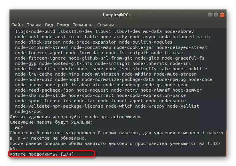 Potvrdenie vymazania súborov programu Resiual Debian