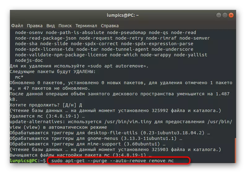 Zadejte příkaz odstranit pakety po dokončení instalace Debian