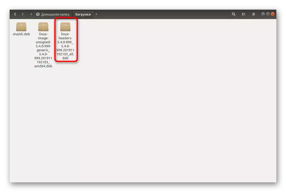 Pagtawag sa menu ng konteksto ng pakete upang alisin ito sa Debian