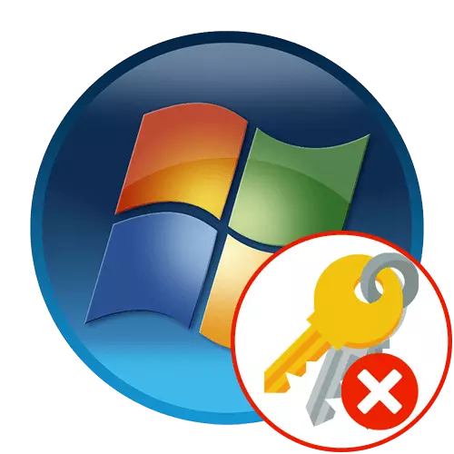 የ Windows 7 ገቢር አይደለም