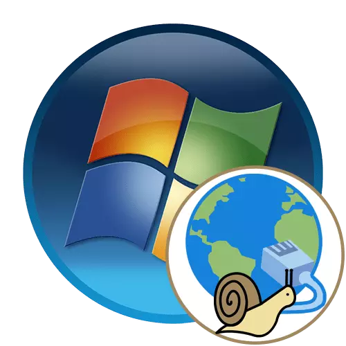 Brzdy Internet v systéme Windows 7 Čo robiť