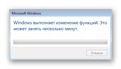 Esperando la compresión de la diferencia remota en Windows 7
