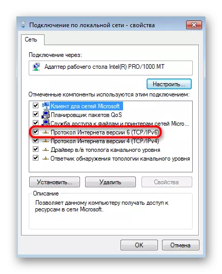 Desactive el sexto protocolo de red de versión para el adaptador de red de Windows 7