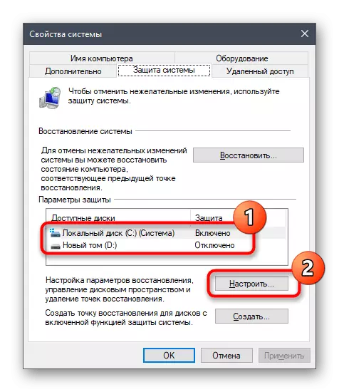 Selecció d'un disc per a l'ajust d'instantànies en Windows 10
