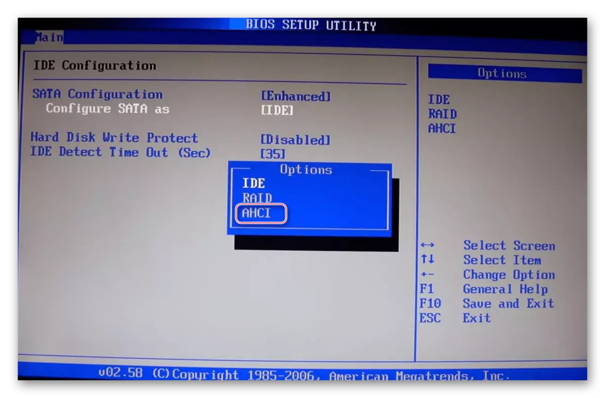 Ho switjha BIOS ho AHCI mokgwa wa pele kenya Windows 7 ka SSD