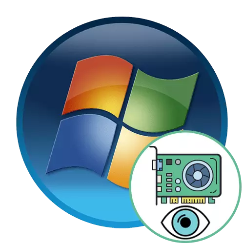 Windows 7-də kompüter video kartı görmür