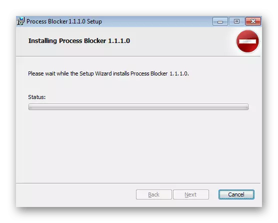 Windows 7дәге процессларны блоклау процессларын урнаштыру программасын урнаштыру