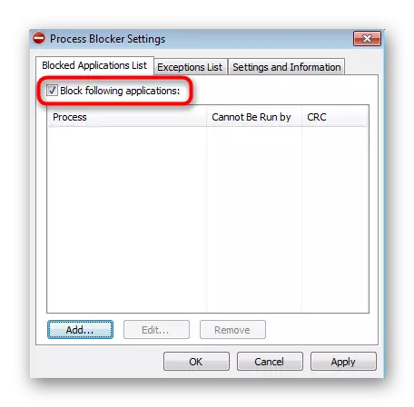 Активирането на приложения за блокиране чрез специална програма в Windows 7