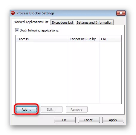 Пераход да дадання прыкладання загрузкі драйвераў ў спіс адключаных ў Windows 7