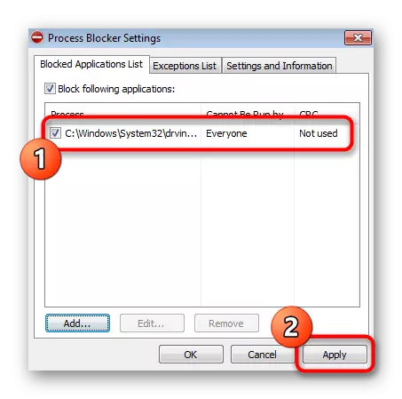 Salvarea modificărilor la blocarea fișierului executabil în Windows 7