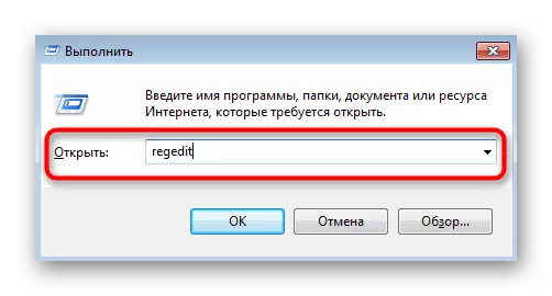 Skift til registreringseditoren via værktøjet for at udføre i Windows 7